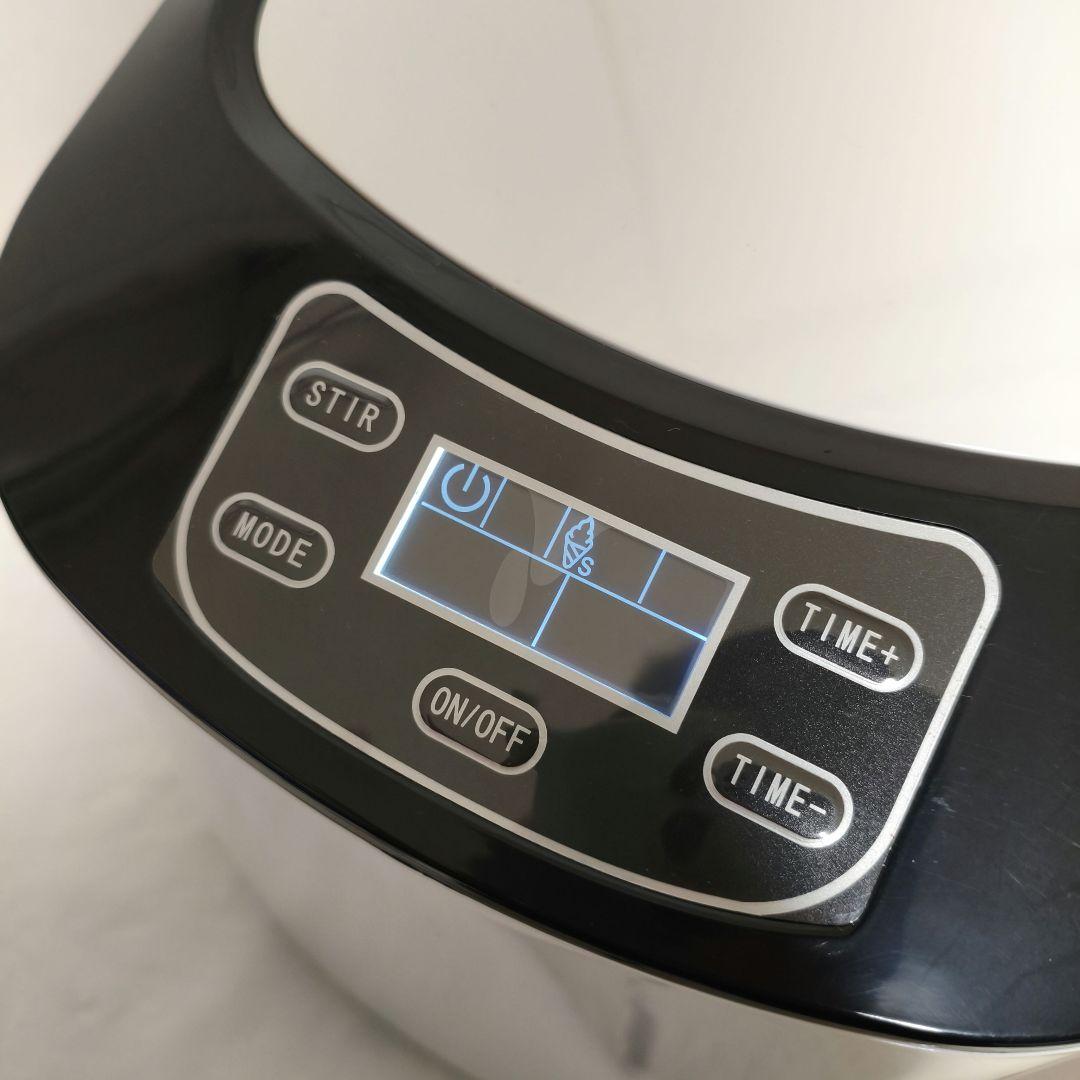 【極美品】eモンズ アイスクリームメーカー 全自動 KWI-15 1.5L