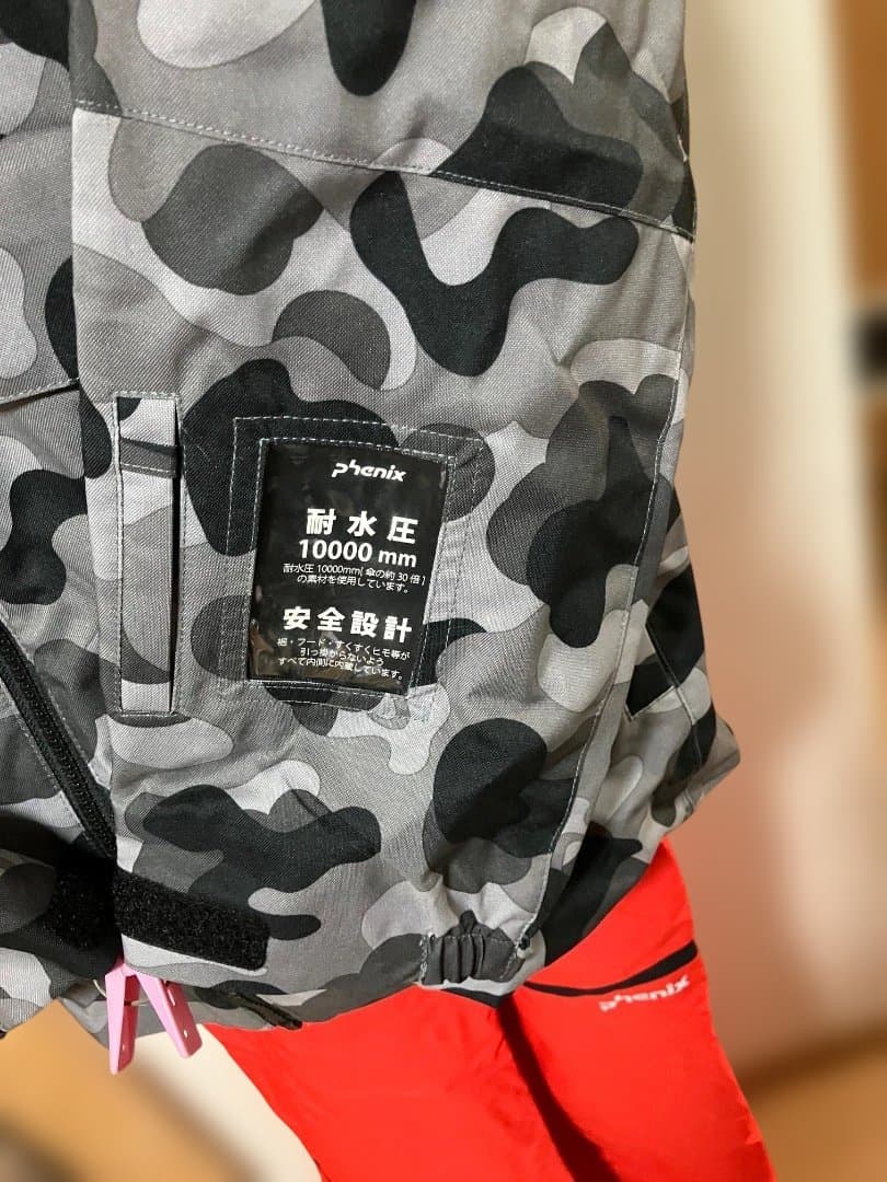 Phenix 未使用　迷彩柄 スキーウェア上下セット170cm