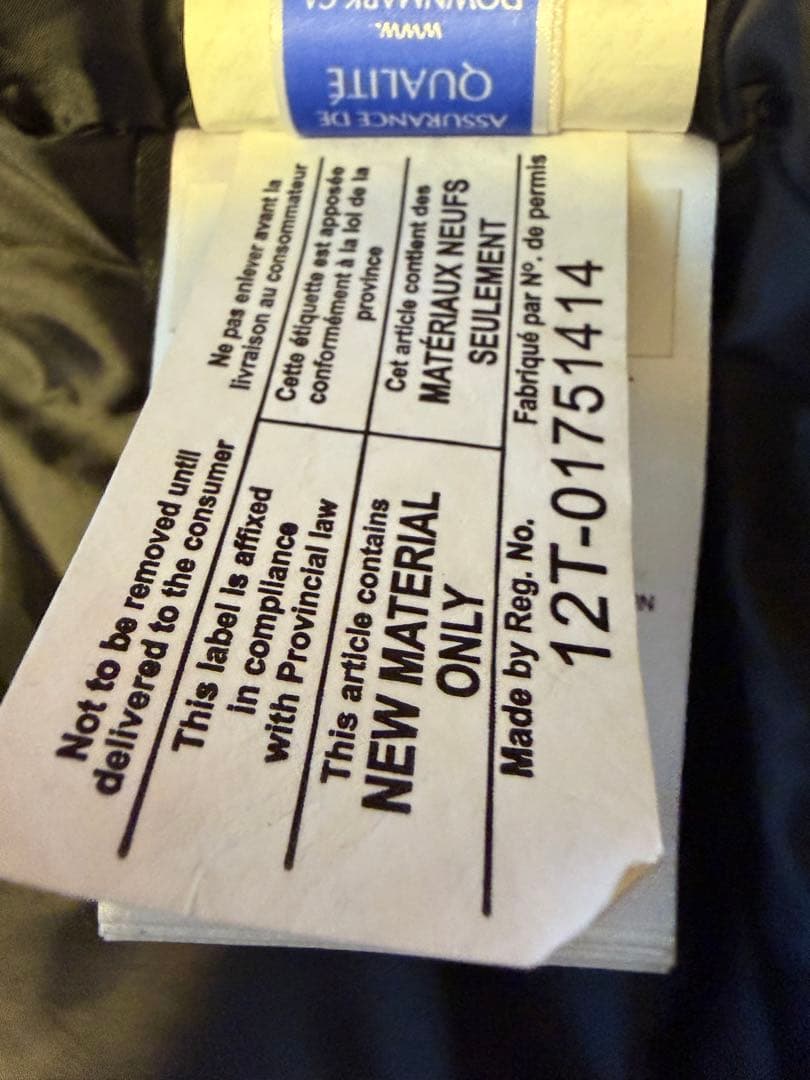 【美品】  メイトランドパーカ ブラックレーベル M