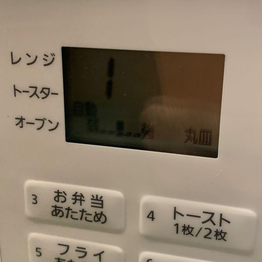 11RF5 Panasonic オーブンレンジ NE-T15A4-W