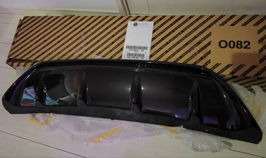 アルファロメオ ステルヴィオ リア ディフューザー Dark Miron