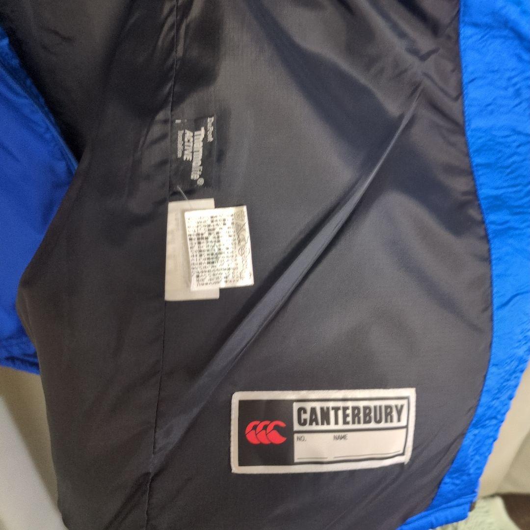 CANTERBURY ウォームアップウェアセット 青