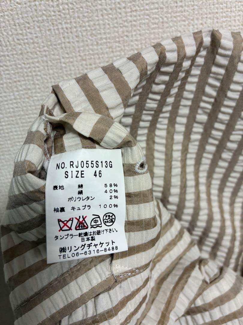 RING JACKET 46 リングヂャケット