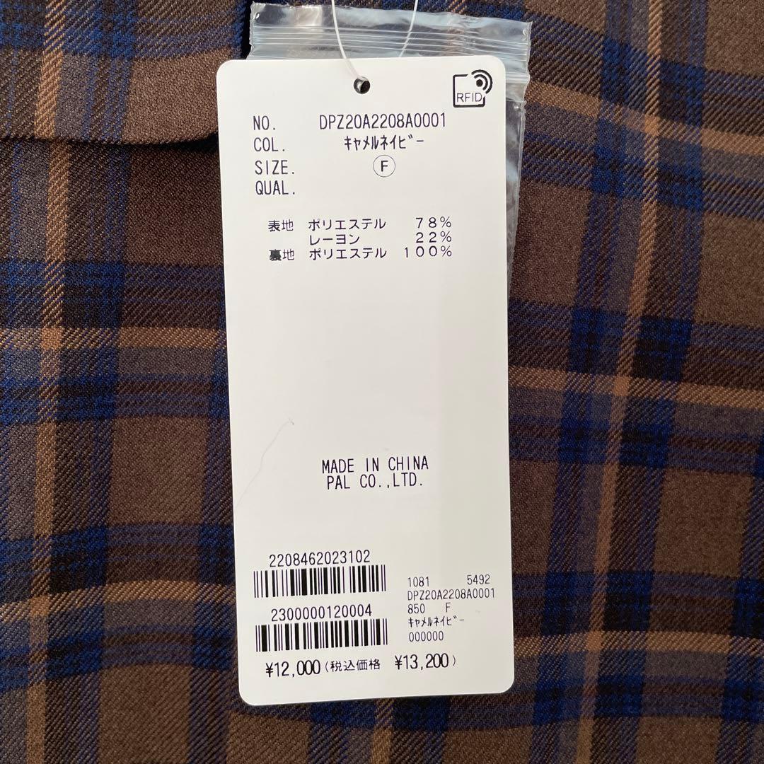 【タグ付き】 DISCOAT チェックWブレストジャコット　ユニセックス