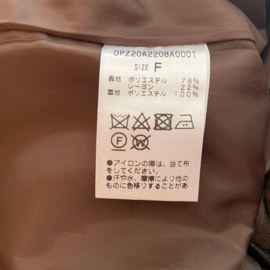 【タグ付き】 DISCOAT チェックWブレストジャコット　ユニセックス