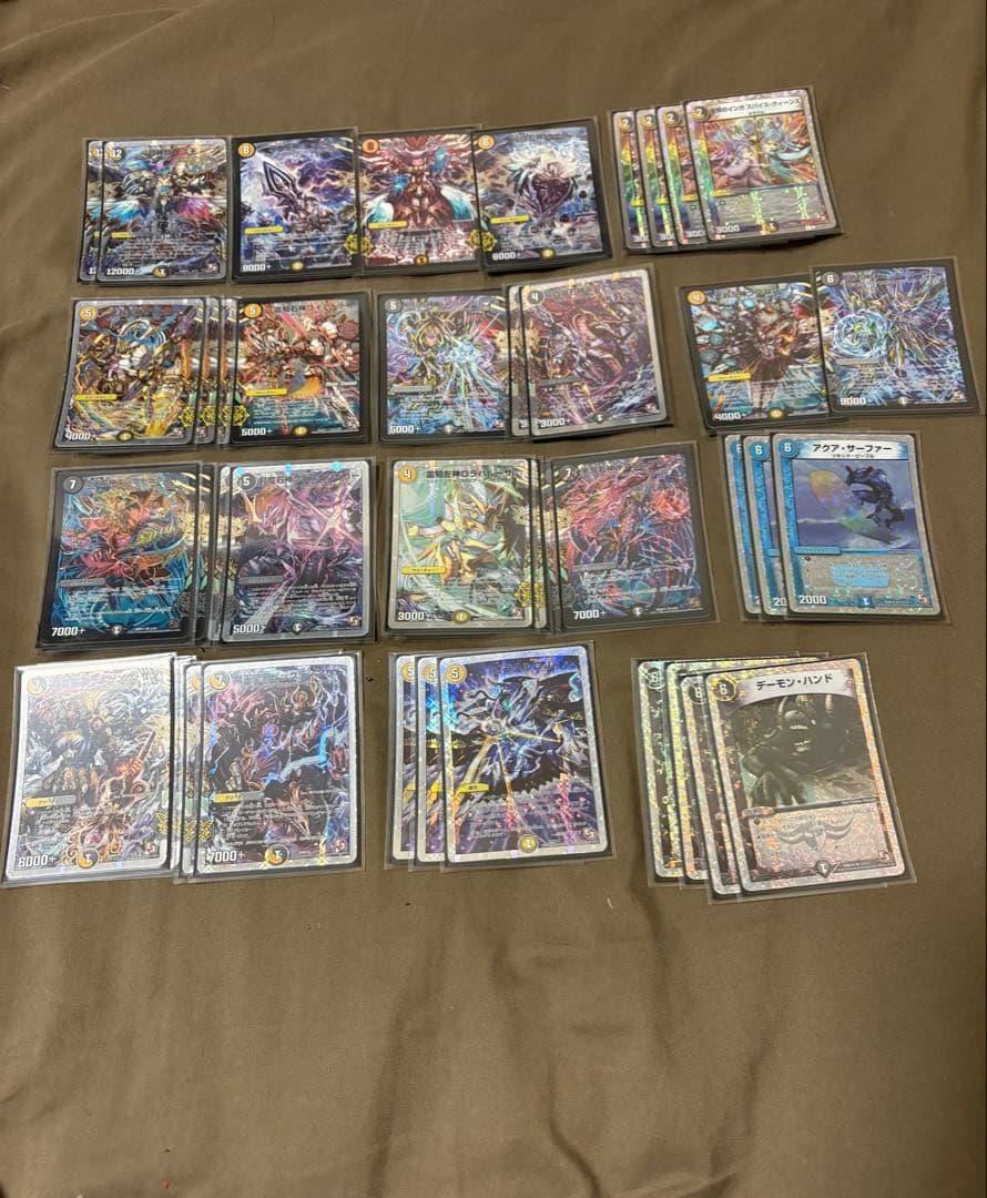 デュエルマスターズ オラクルデッキ