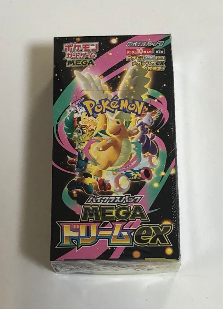 ポケモンカード ハイクラスパック MEGA ドリームex 1BOX 未開封