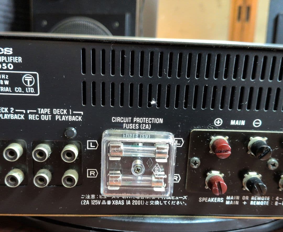 ★Technics SU-3050 プリメインアンプ　動作品