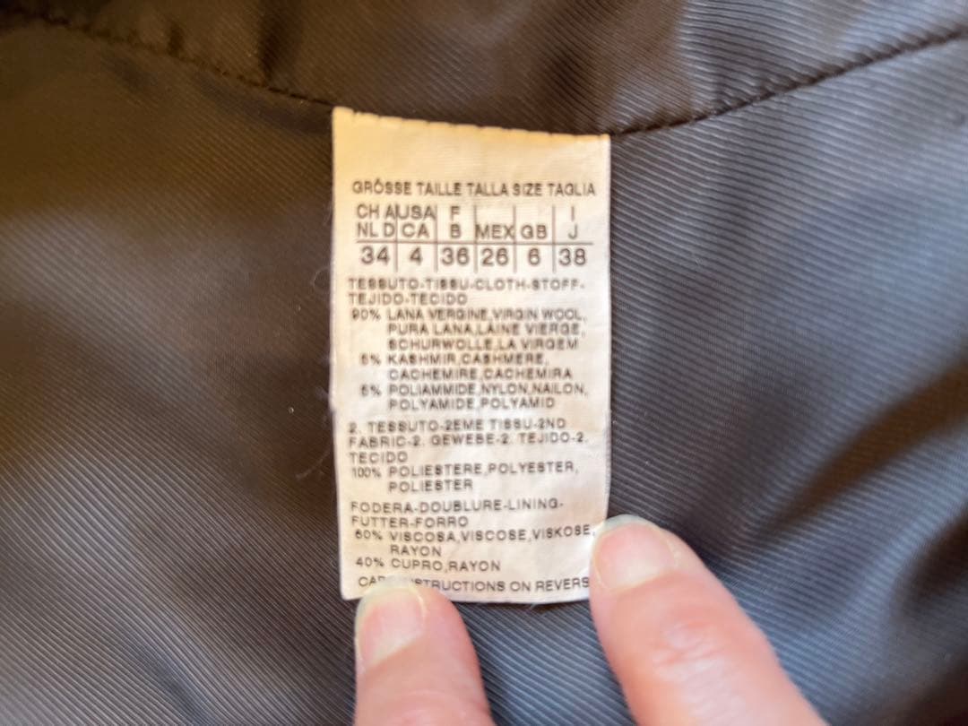 『美品』Max Mara イタリア製　ジャケット