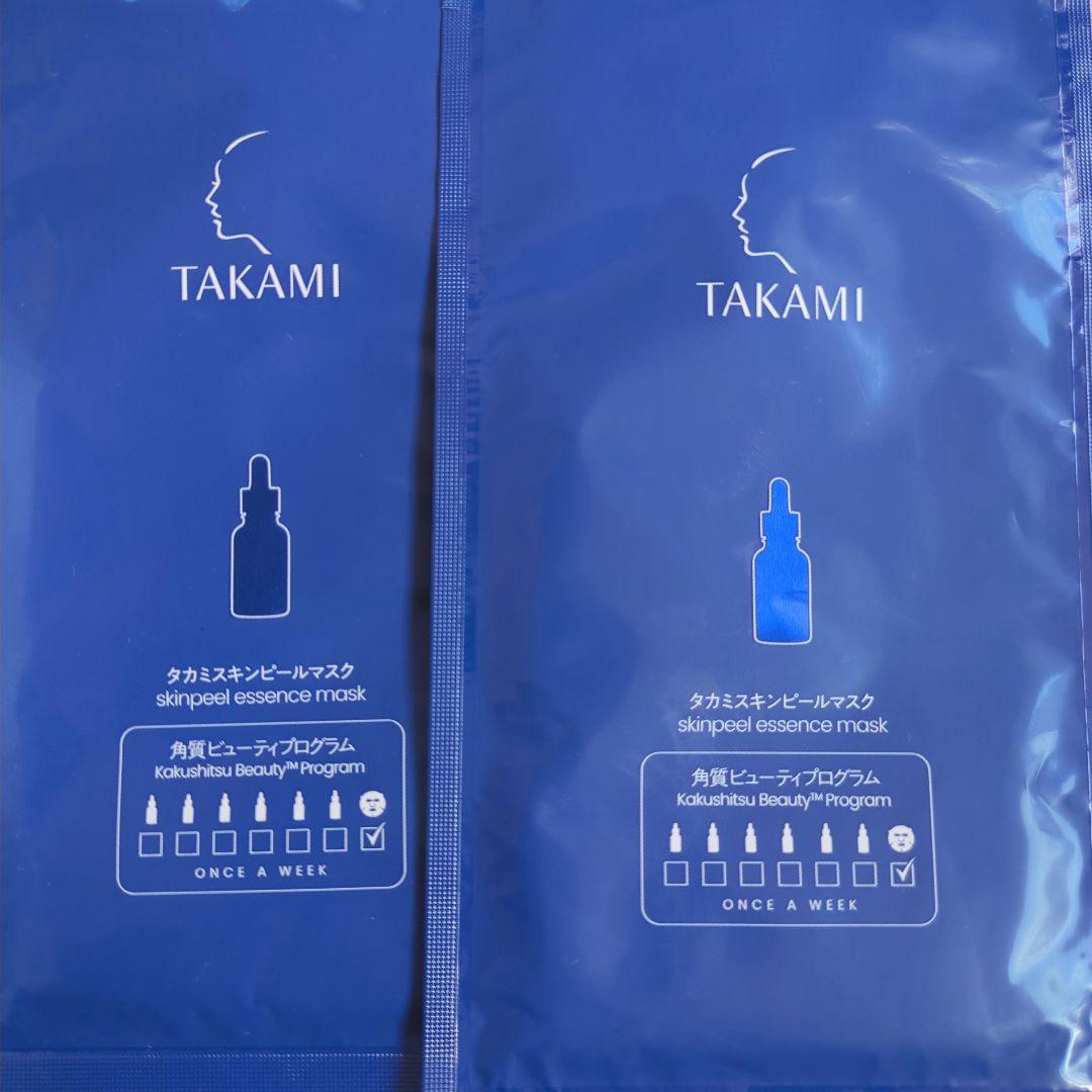 【正規品】タカミスキンピール３本&SPマスク2枚