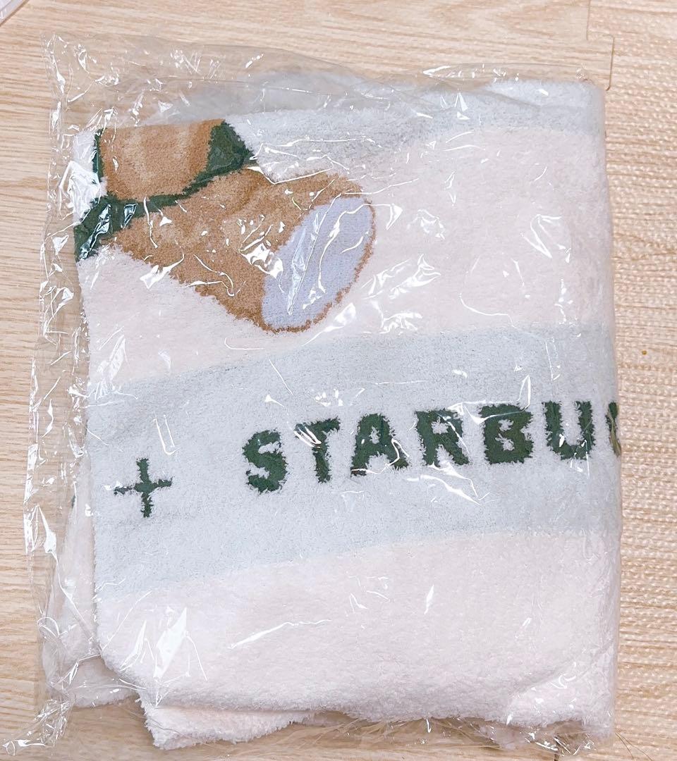 新品未使用 スターバックス ジェラートピケ ブランケット