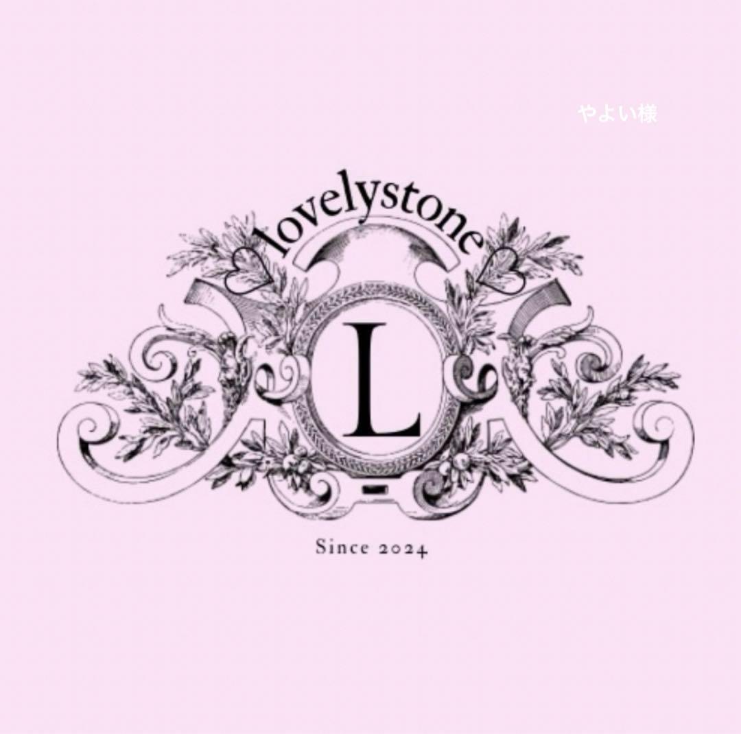 やよい様　2点おまとめ