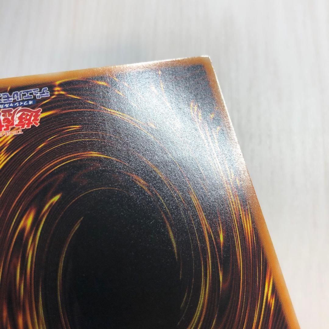 E・HEROフレイムウィングマン　レリーフ　☆美品☆