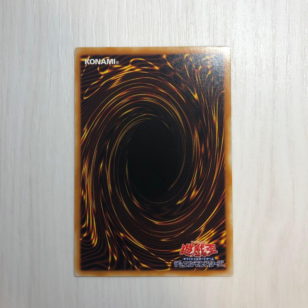 E・HEROフレイムウィングマン　レリーフ　☆美品☆