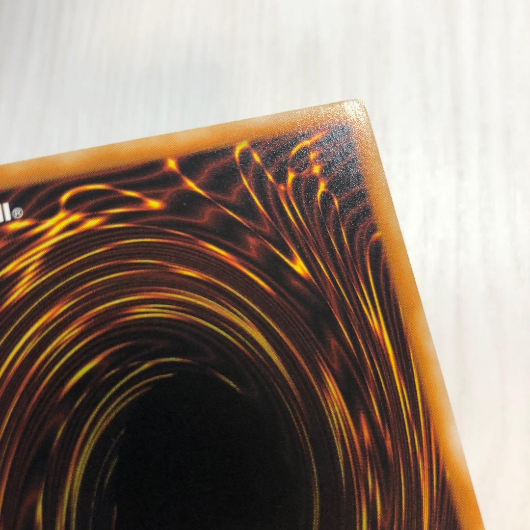 E・HEROフレイムウィングマン　レリーフ　☆美品☆