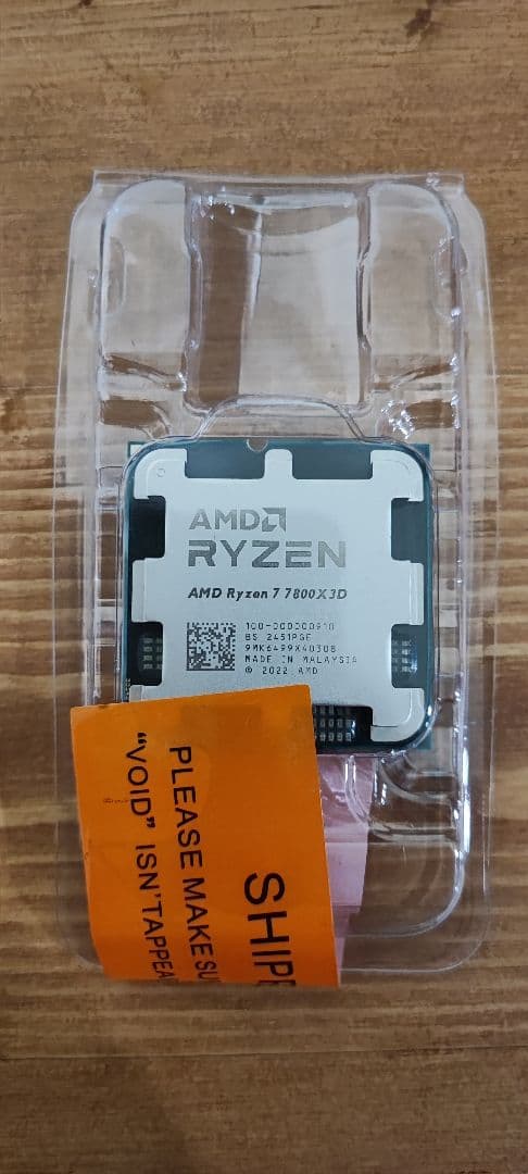 新品　AMD Ryzen 7 7800X3D　動作確認済み