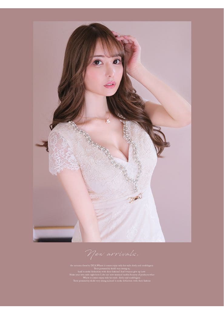 DE2366＊パールビジュー✖️総レースセミディドレスdblL