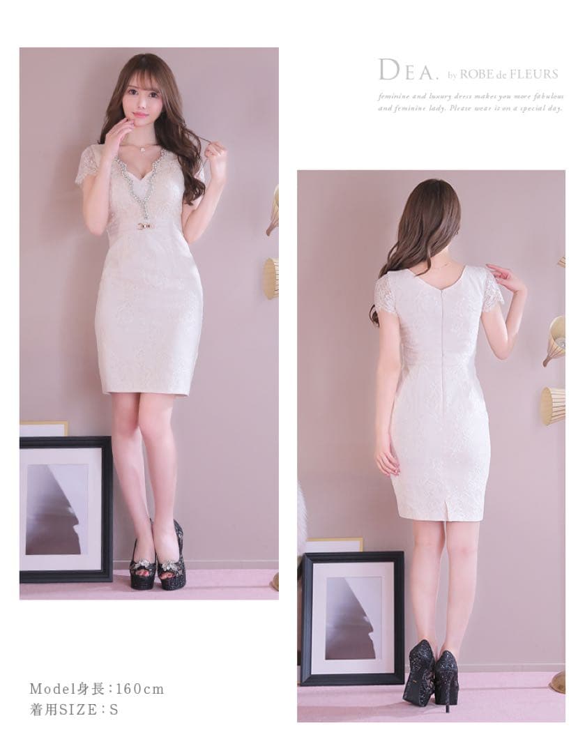 DE2366＊パールビジュー✖️総レースセミディドレスdblL