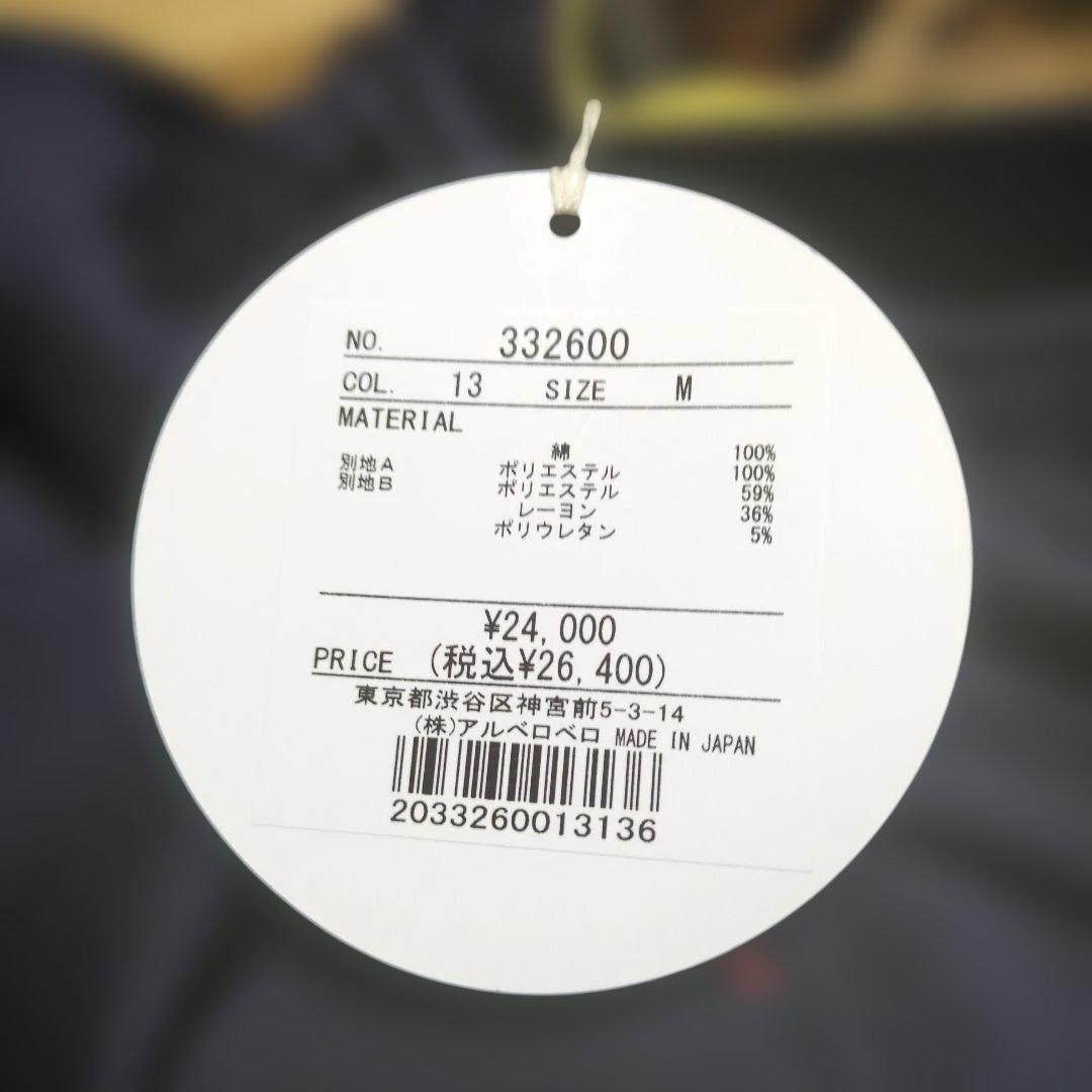 99mamaです。オレボレブラ♥️ぶたさんカラフル動物プリントネイビー