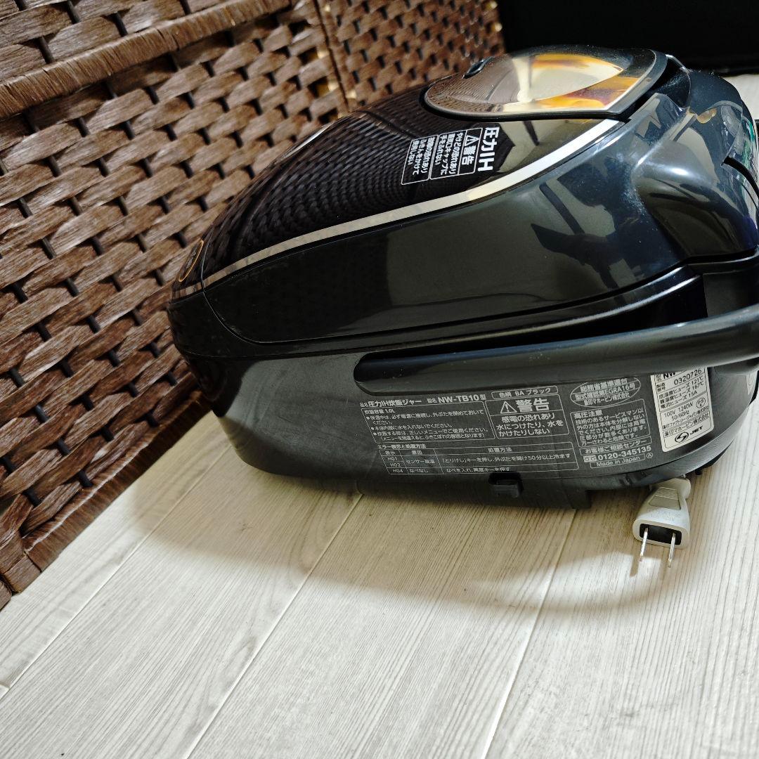 【送料込】象印 圧力IH炊飯ジャー 炊飯器 2022年 NW-TB10 5.5合