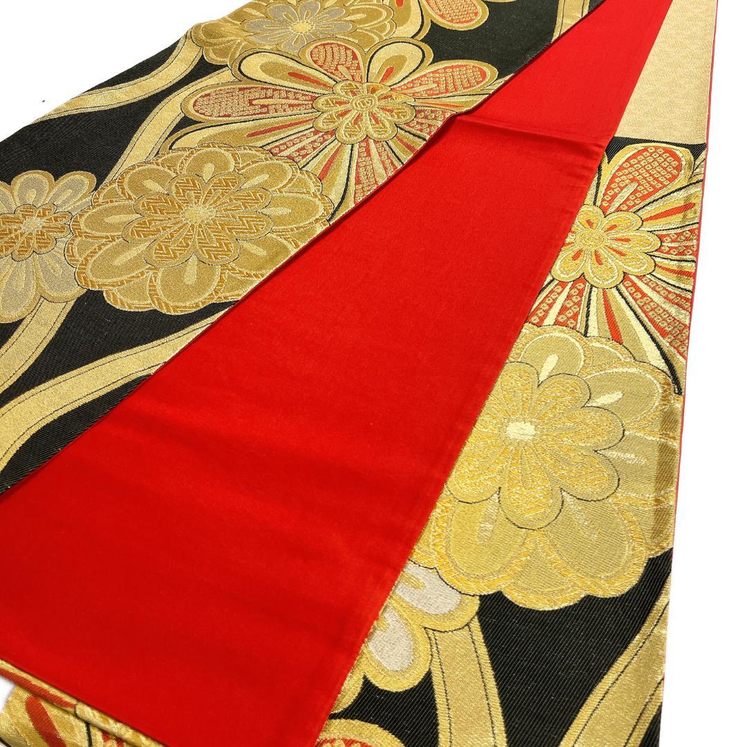 振袖帯　菊花　立涌　金糸　鹿の子　紋模様　斜め縞　着物　115b d ms