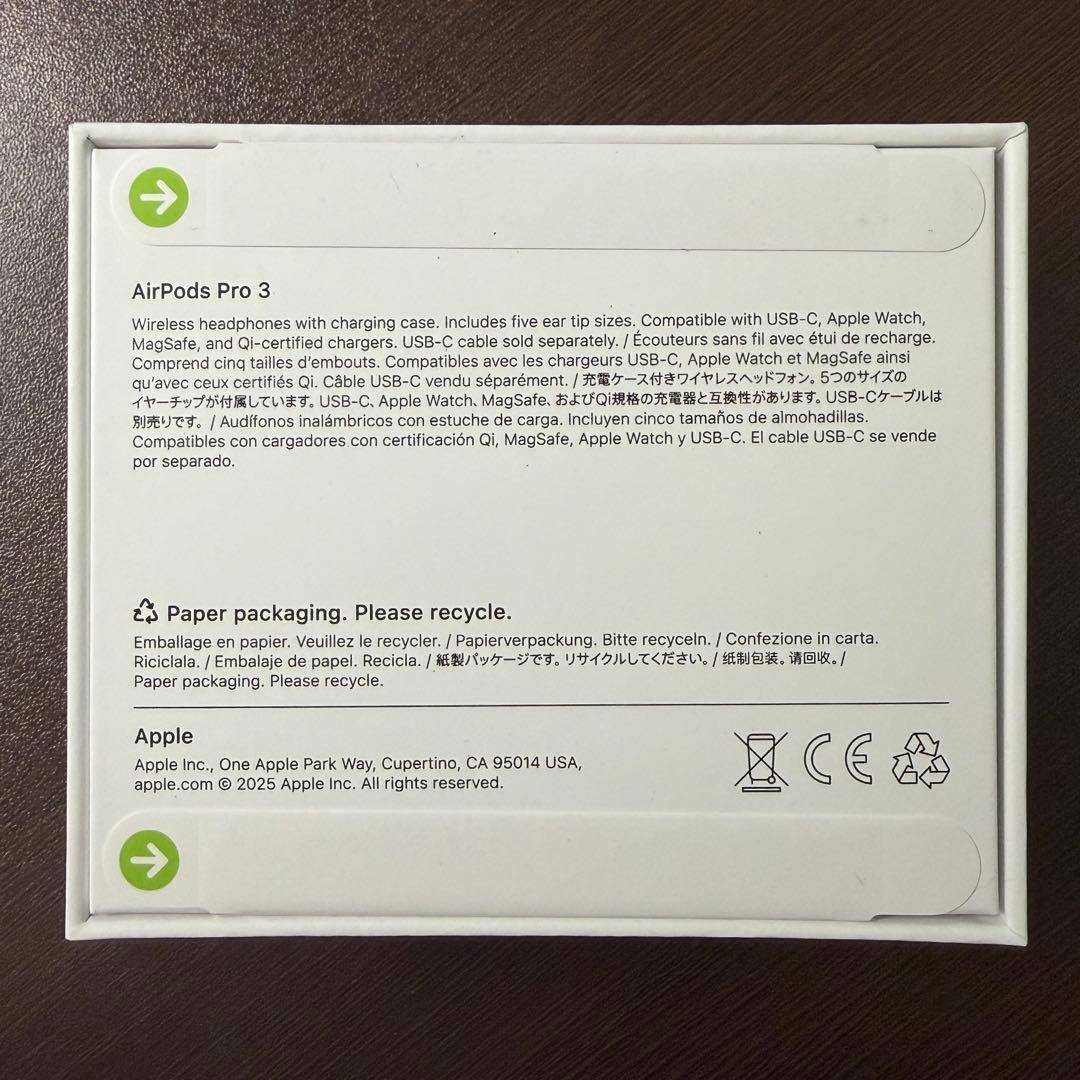 k*v様 新品未開封　Apple AirPods Pro 3　第3世代