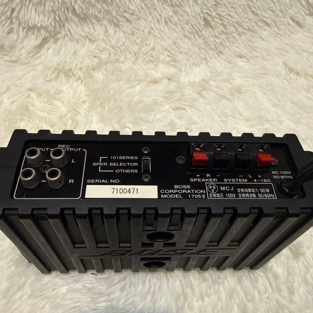 BOSE コンパニオン　1705Ⅱ