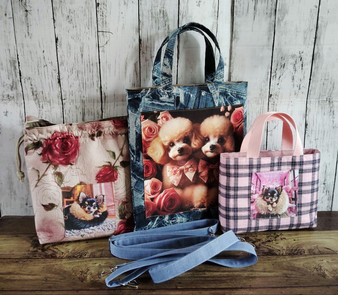 3358　こちらは専用です