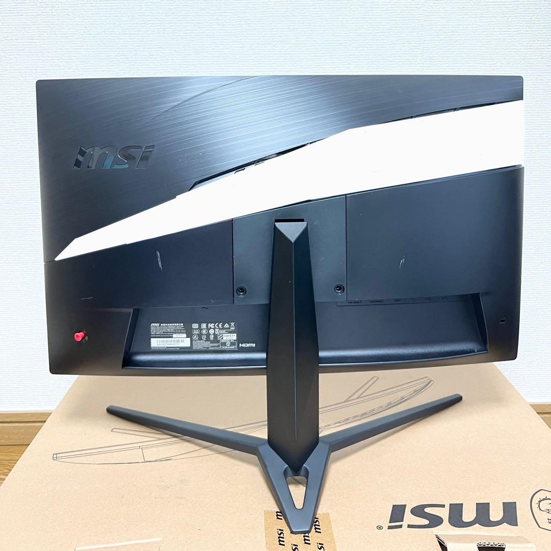 MSI OptIx MAG241 湾曲 ゲーミングモニター 24インチ