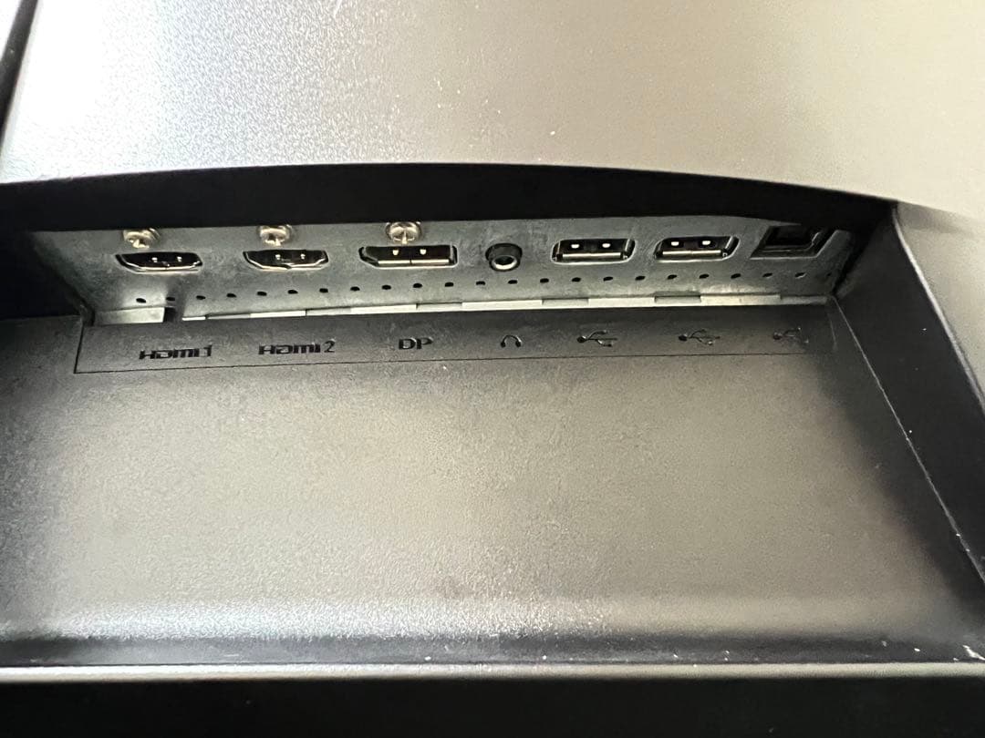 MSI OptIx MAG241 湾曲 ゲーミングモニター 24インチ