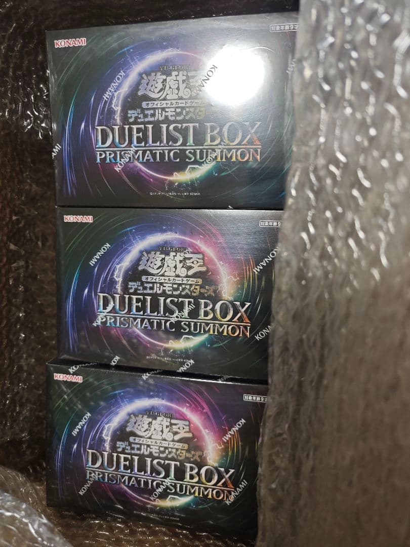 遊戯王 DUELIST BOX PRISMATIC SUMMON 3個セット