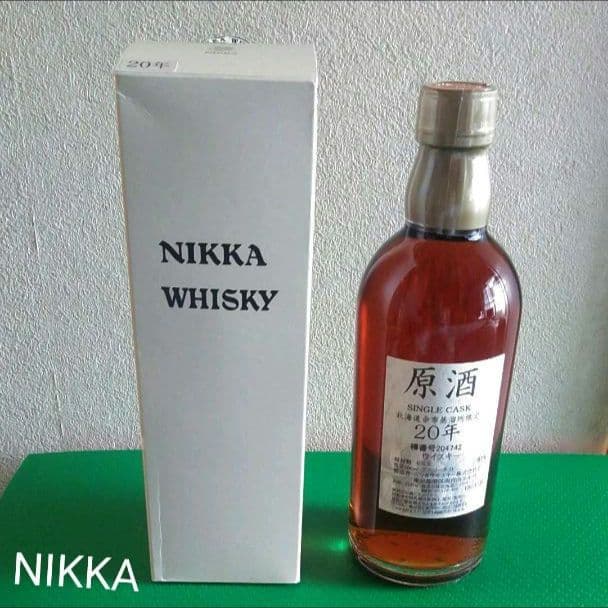 【 ニッカ 】NIKKA WHISKY 　原酒20年 北海道余市蒸留所限定