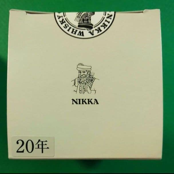 【 ニッカ 】NIKKA WHISKY 　原酒20年 北海道余市蒸留所限定
