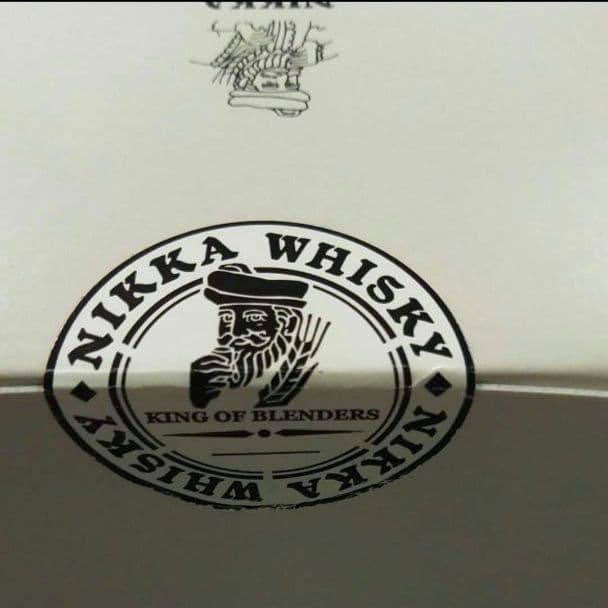 【 ニッカ 】NIKKA WHISKY 　原酒20年 北海道余市蒸留所限定