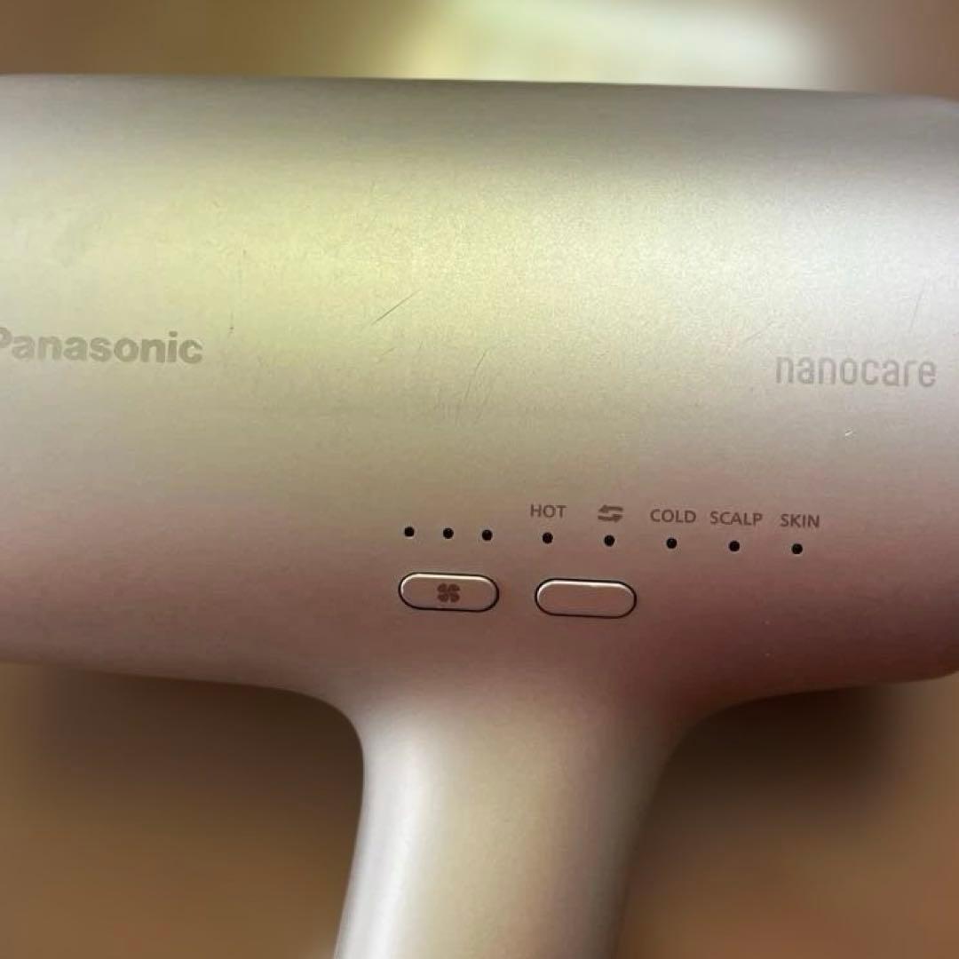 【ジャンク】美品♡未使用部品あり♡22年製 ナノケア ドライヤー