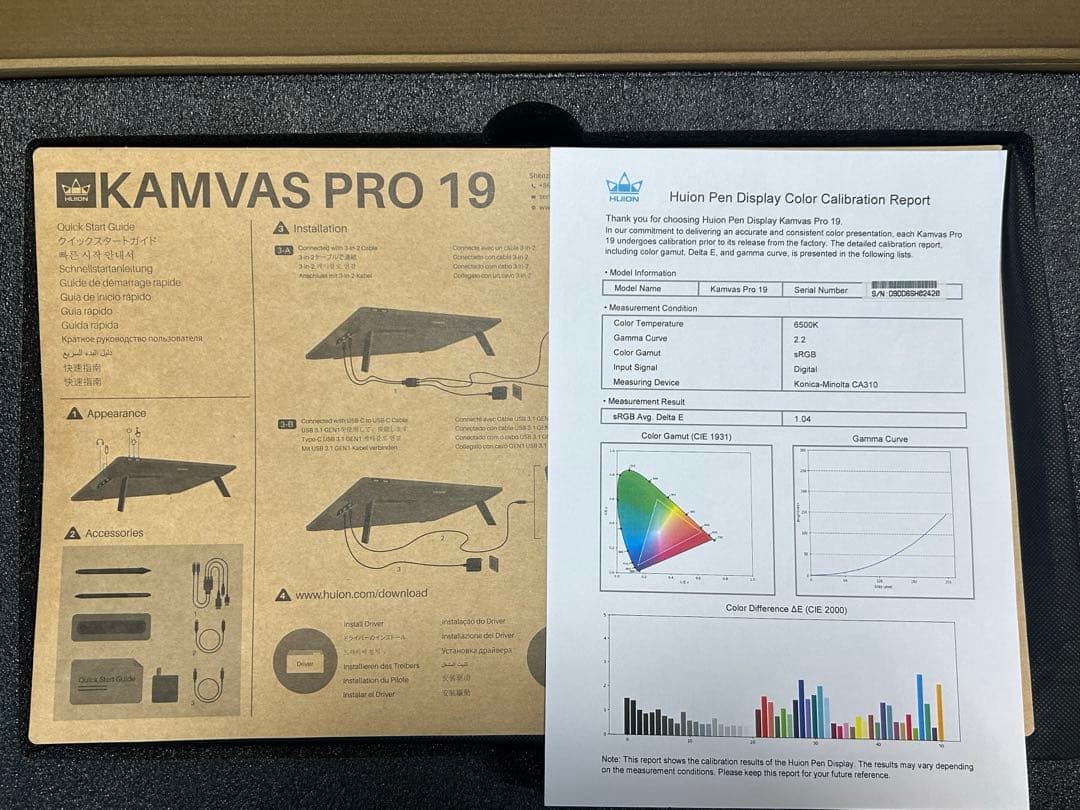 【美品】HUION Kamvas Pro 19　液晶ペンタブレット