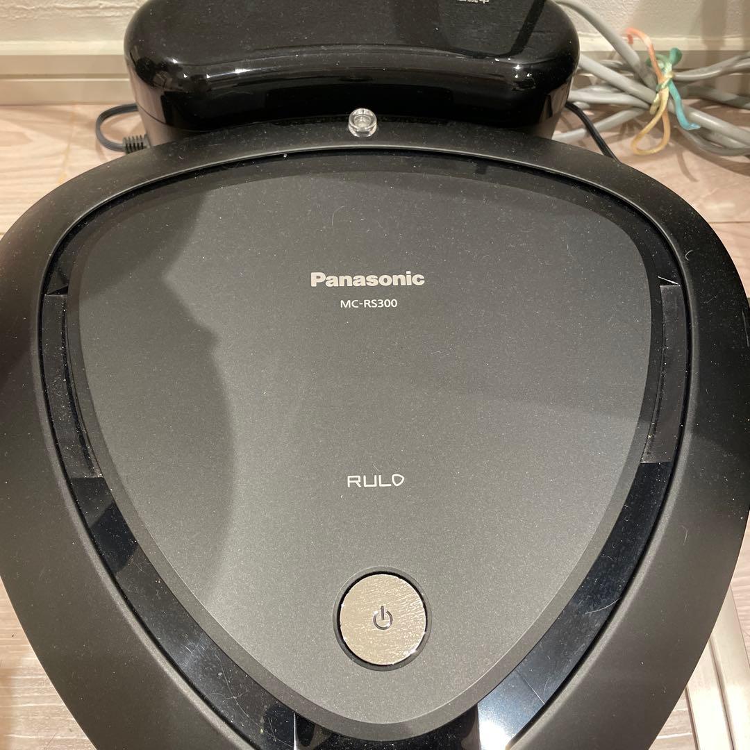 RULO MC-RS300 説明書保証書など全て有り