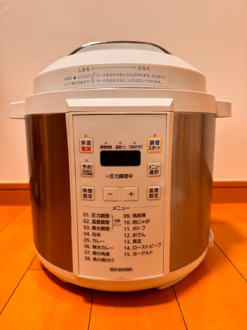 アイリスオーヤマ 電気圧力鍋 圧力鍋 6L PC-EMA6-W