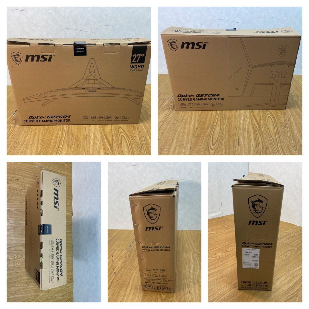 Y♢570 MSI ゲーミングモニター OPTIX G27CQ4　美品！