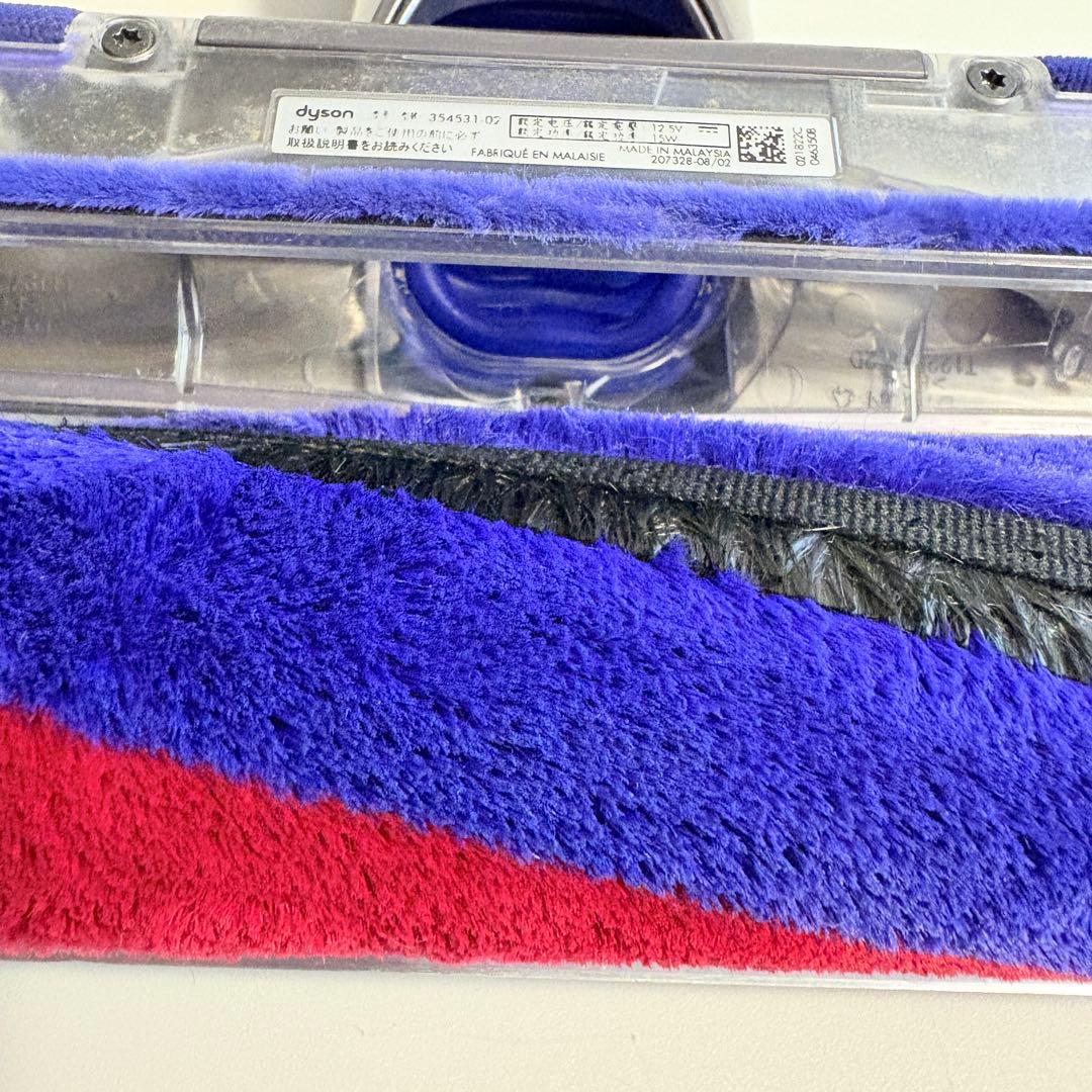 ダイソン digital slim SV18FF ヘッド 354531-02