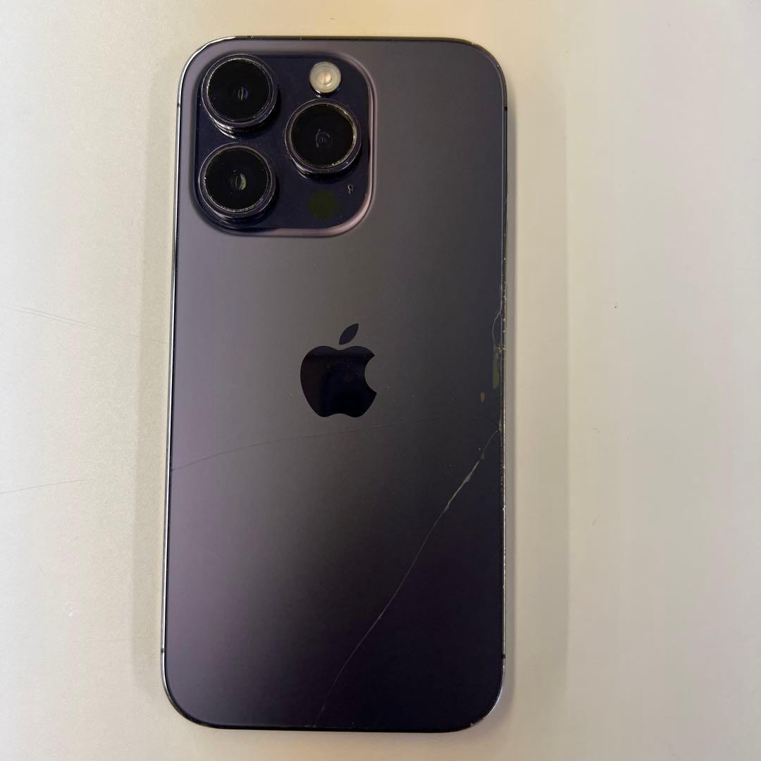 Apple iPhone 14 Pro 256GB パープル