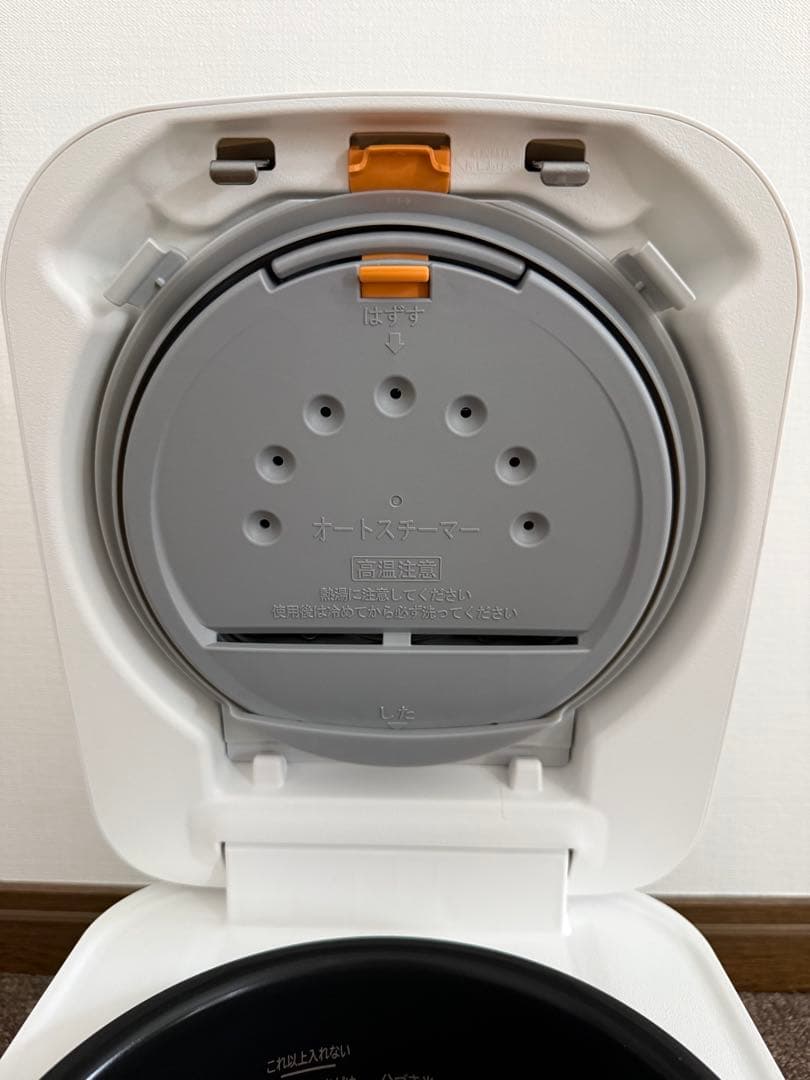 2025製 日立 ふっくら御膳 炊飯器 5.5合炊き RZ-V100HM (W)