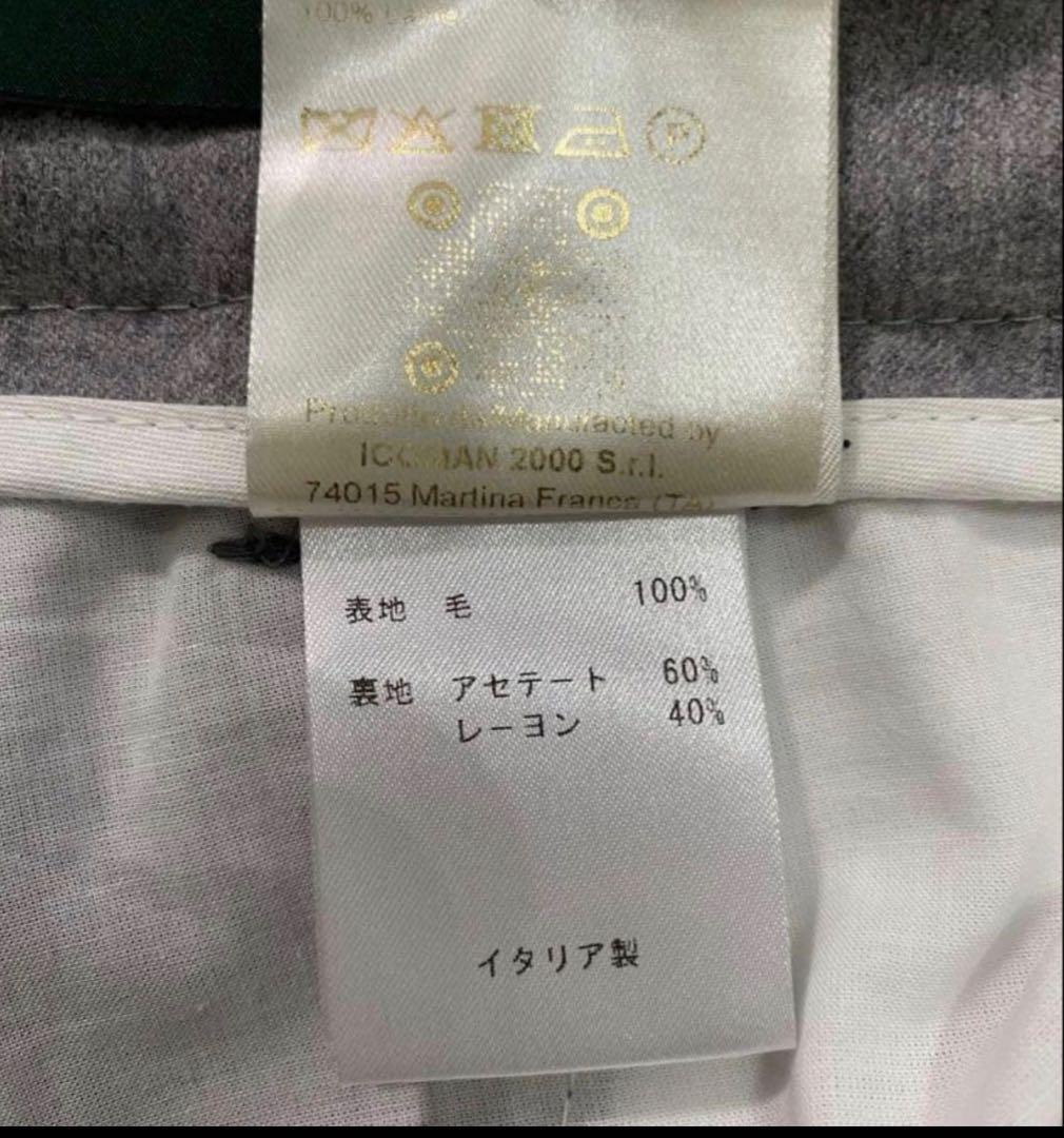 グレー プリーツ スラックス 調整可能ベルト付き