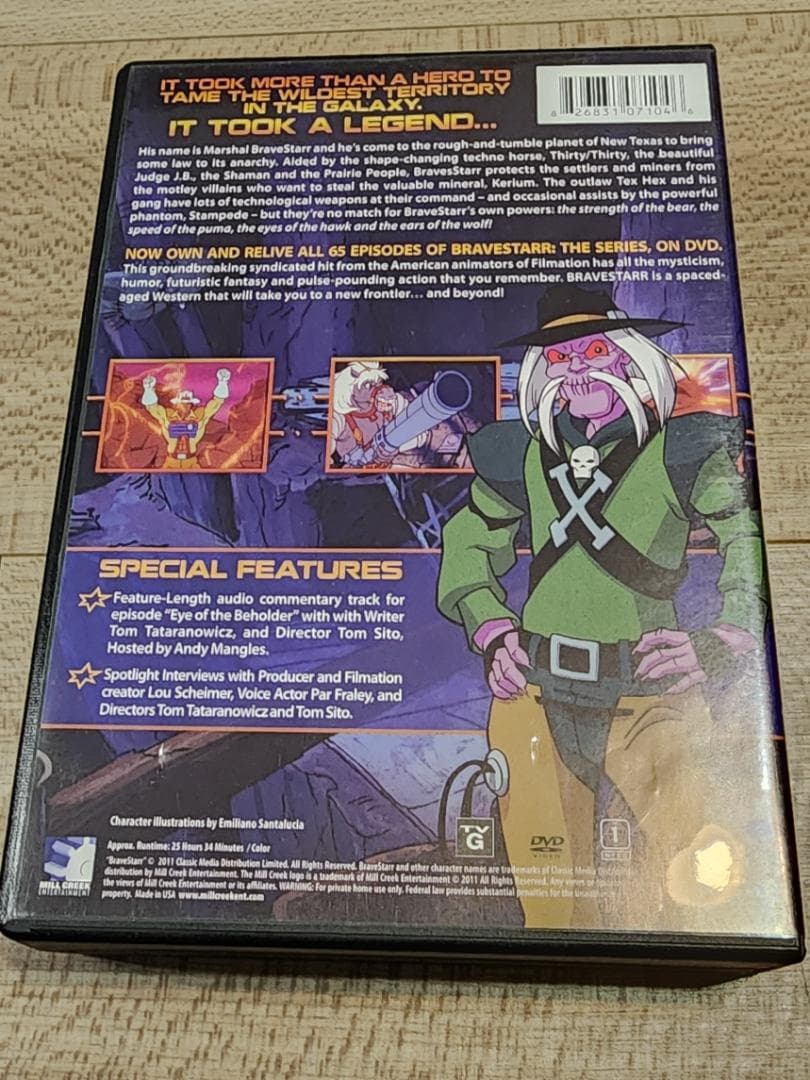 キッズ・ファミリー Very Rare OOP Bravestarr Complete DVD