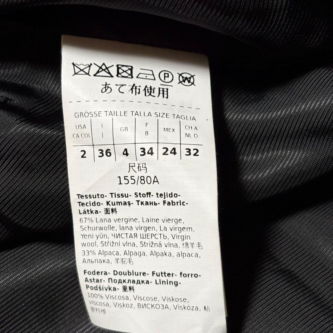 極美品 マックスマーラ ステューディオ 毛皮コート アルパカ混 レオパード柄