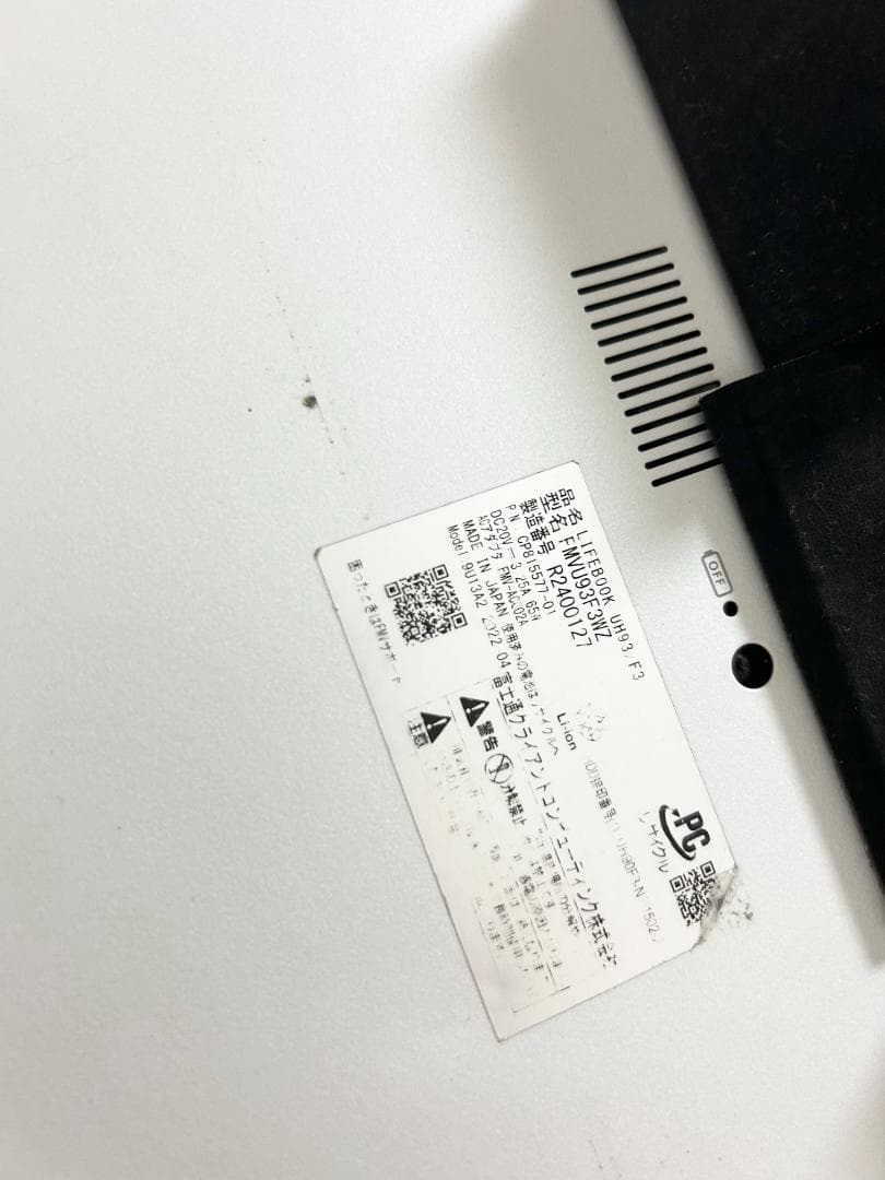Windowsノート本体 FMV LIFEBOOK UH93/F3 FMVU93F3WZ