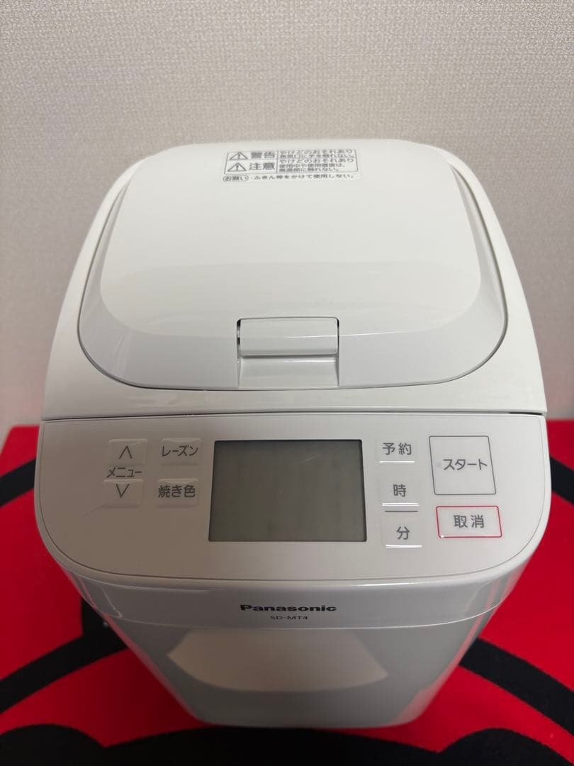 Panasonic SD-MT4 ホームベーカリー　✨【美品】
