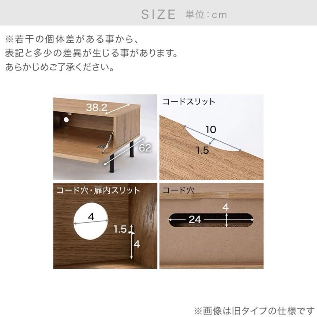 ★ほたる★【LOWYA】引取り可！ラタン調テレビボード(180cm)