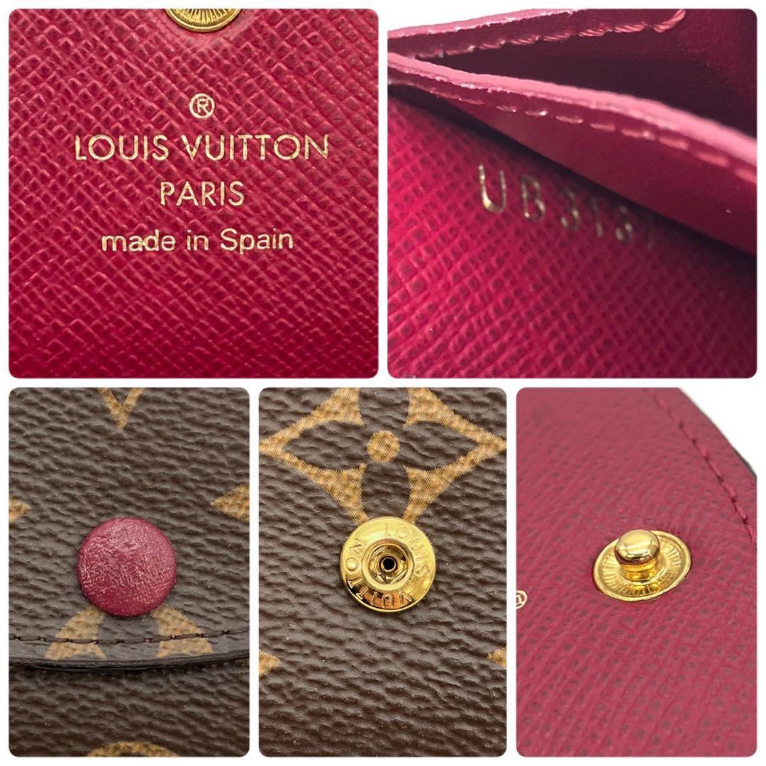 リコ♪専用ルイヴィトン ポルトモネ ロザリ ケース モノグラム フューシャ