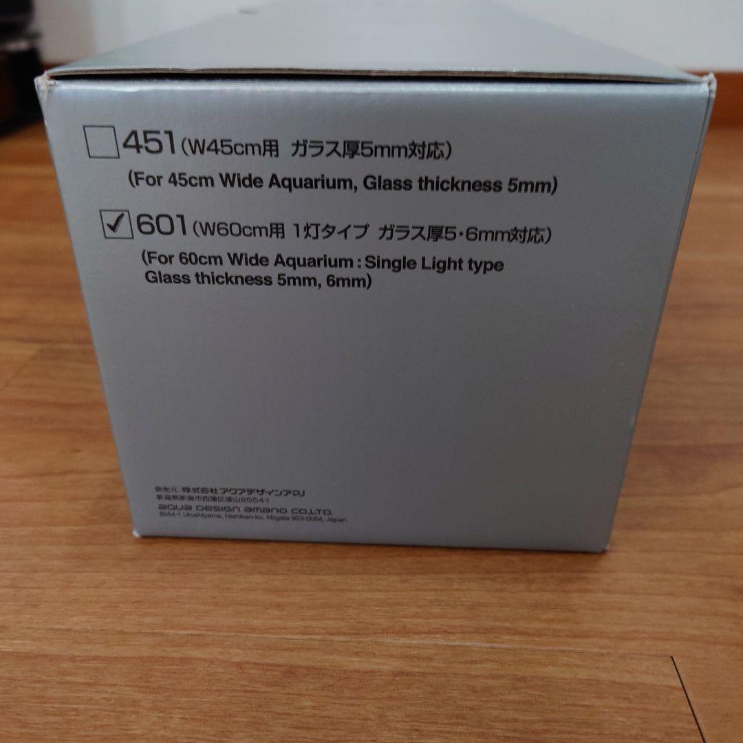 ADA アクアスカイ 601 60cm用LEDライト